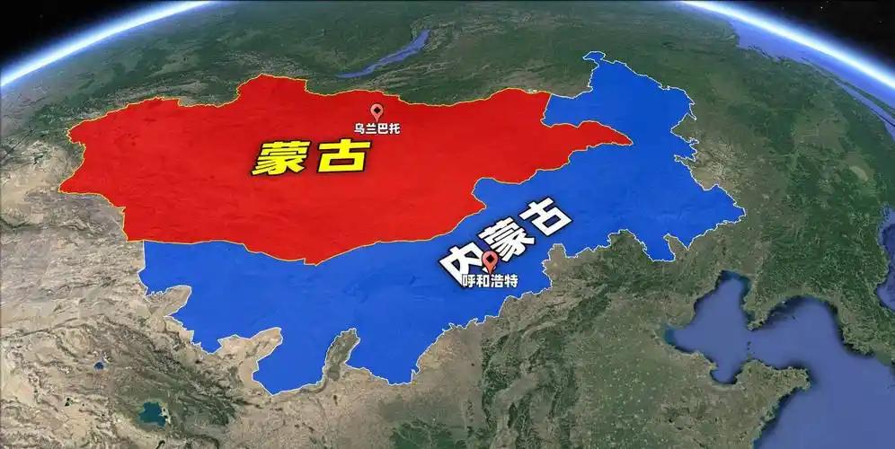 一位蒙古国网友在网上发出了这样一句话：“当初蒙古为何要脱离中国独立出来？独立的意