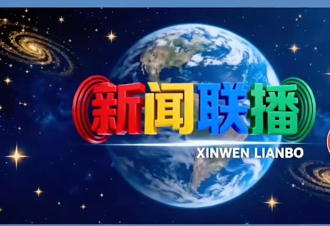2月9日是春节前最后交易周首日，从大盘预判来看，整体节奏是高开、冲高、震荡回落再