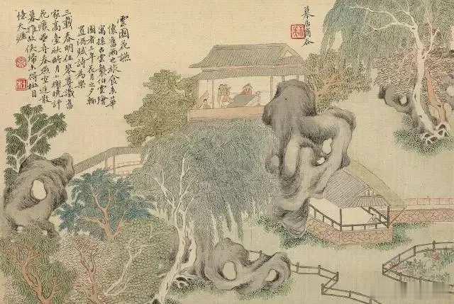 清 钱杜《陈文述诗意册》。钱杜（1763-1844），字叔美，号松壶、松壶小隐，