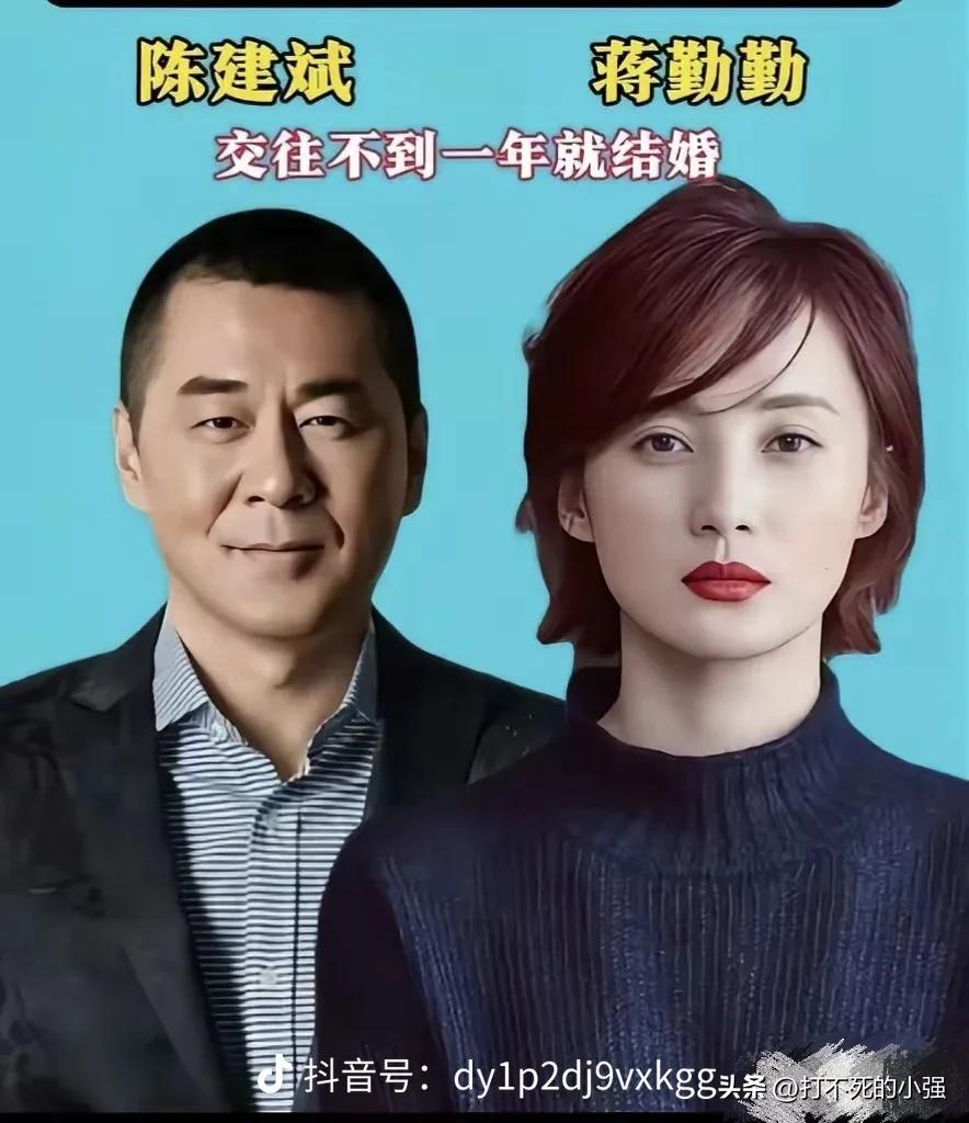 一见钟情迅速步入婚姻！盘点圈内闪婚明星夫妻
一眼心动，短短相处就决定共度余生。1