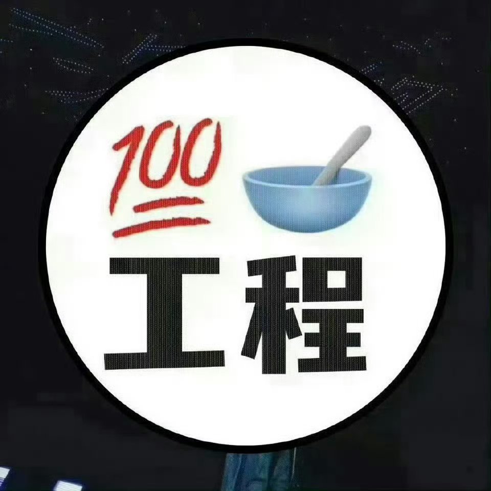 周深   📣 5.30 百🥣工程 📣今天就要见面啦，先来动动手指助力之前的