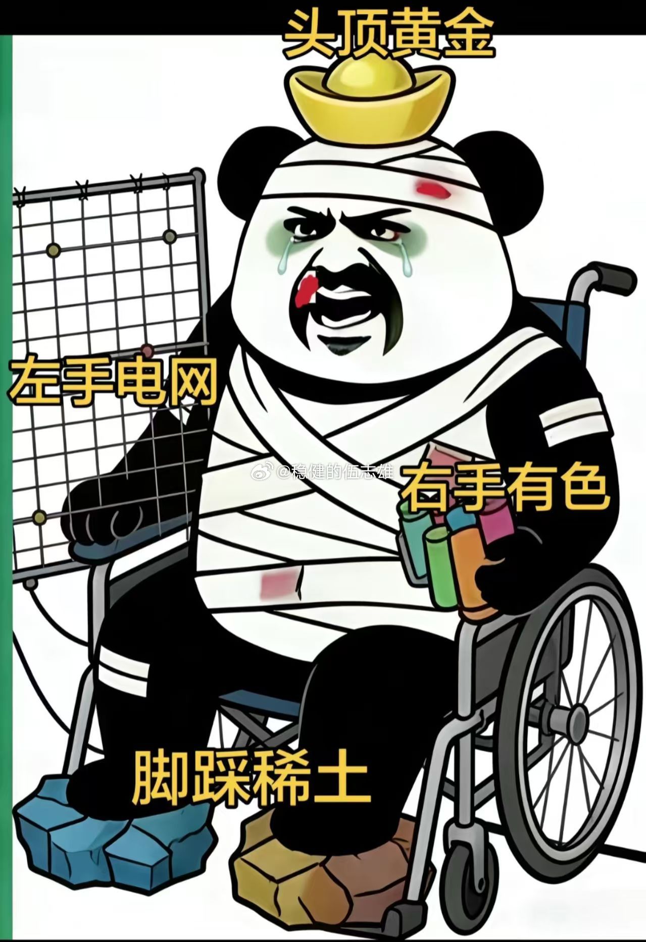 咱白盘这么看涨的一个人，怎么会在美盘接连做空？是道德的沦丧还是人性的扭曲？锁定咱