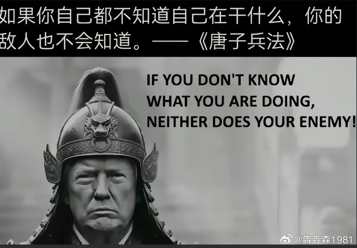 量子的不确定性