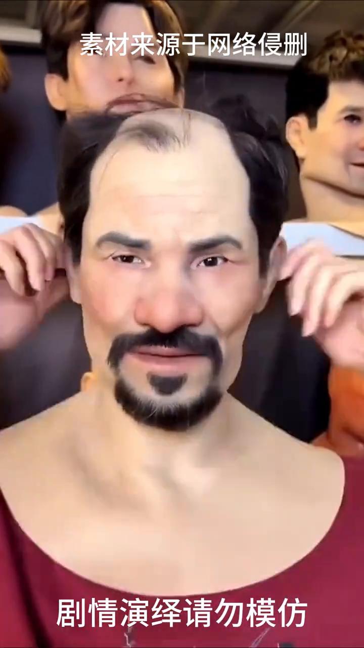 素材来源于网络侵删，剧情演绎请勿模仿。