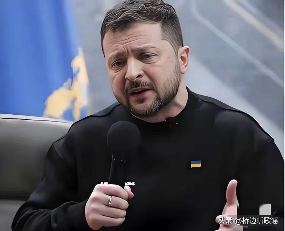 乌克兰消息！总统泽连斯基宣布了：3月23日，乌克兰总统泽连斯基突然宣布，已同莫桑