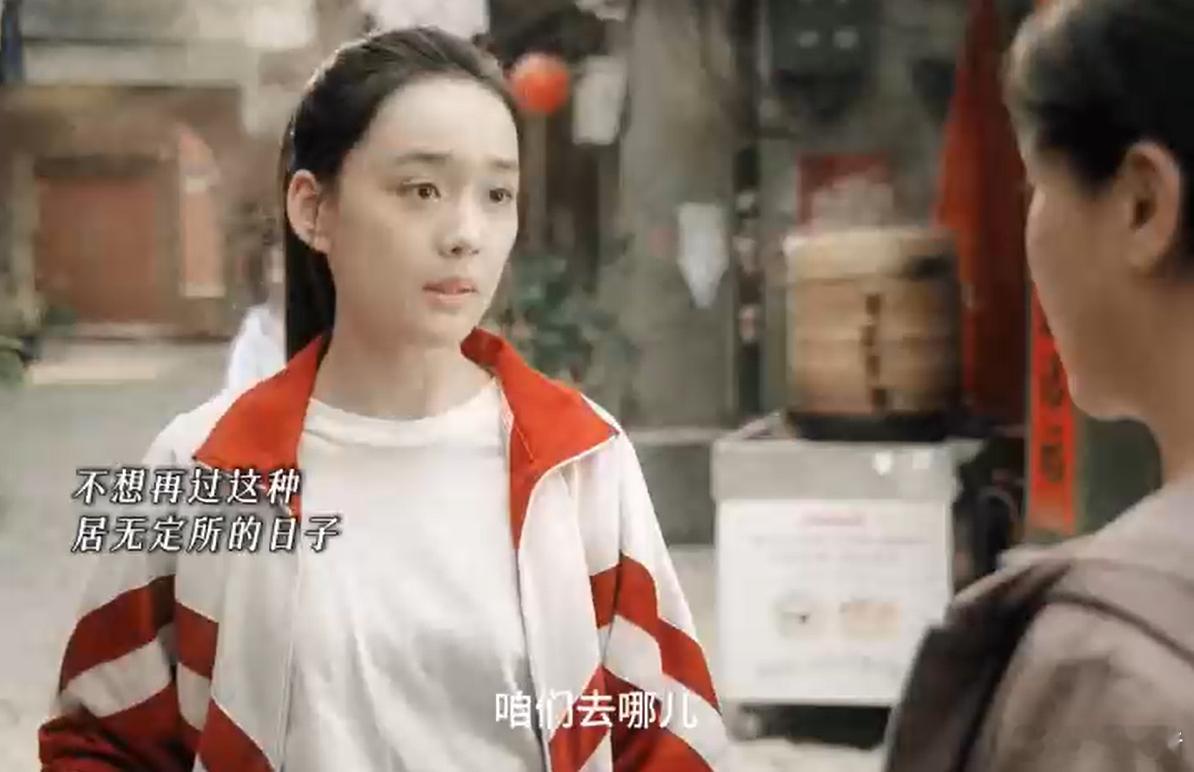 她的盛焰原生家庭好窒息 《她的盛焰》把原生家庭拍得太现实了🥀，每个人都在错位的