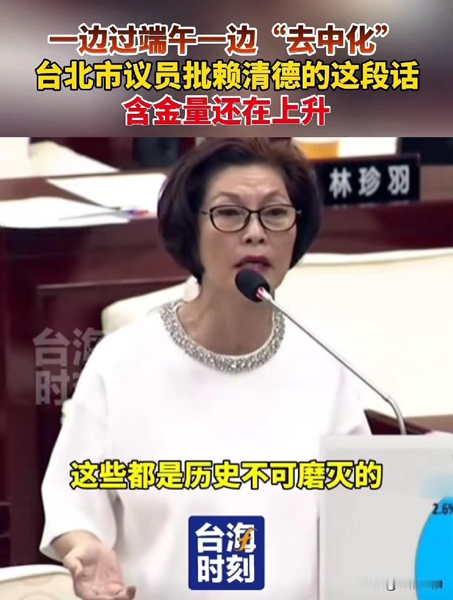 端午全岛粽叶飘香、龙舟巡游，岛内各界共同传承传统民俗活动。当下治理团队借着传统节