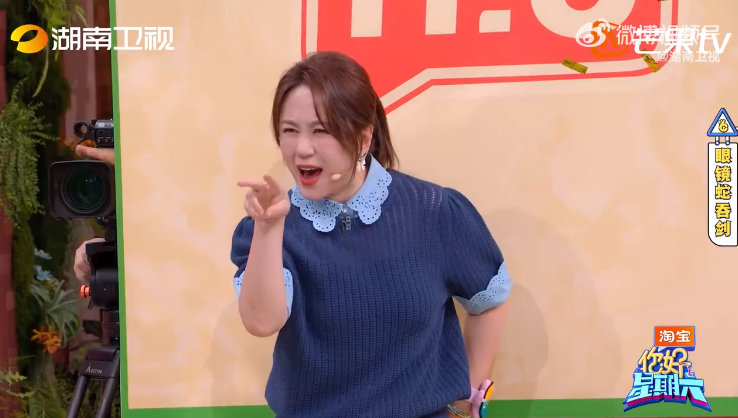 飒一声马丽版眼镜蛇出洞 马丽给范丞丞飒懵了 粤语猜词环节，马丽“sa~”声来袭，