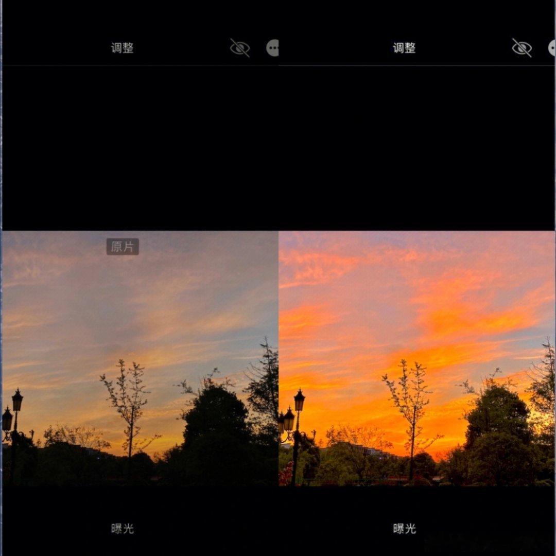 终于知道怎么拍照没色差了有色差就换台手机！现在很多旗舰机都可以拍的很自然，后期也