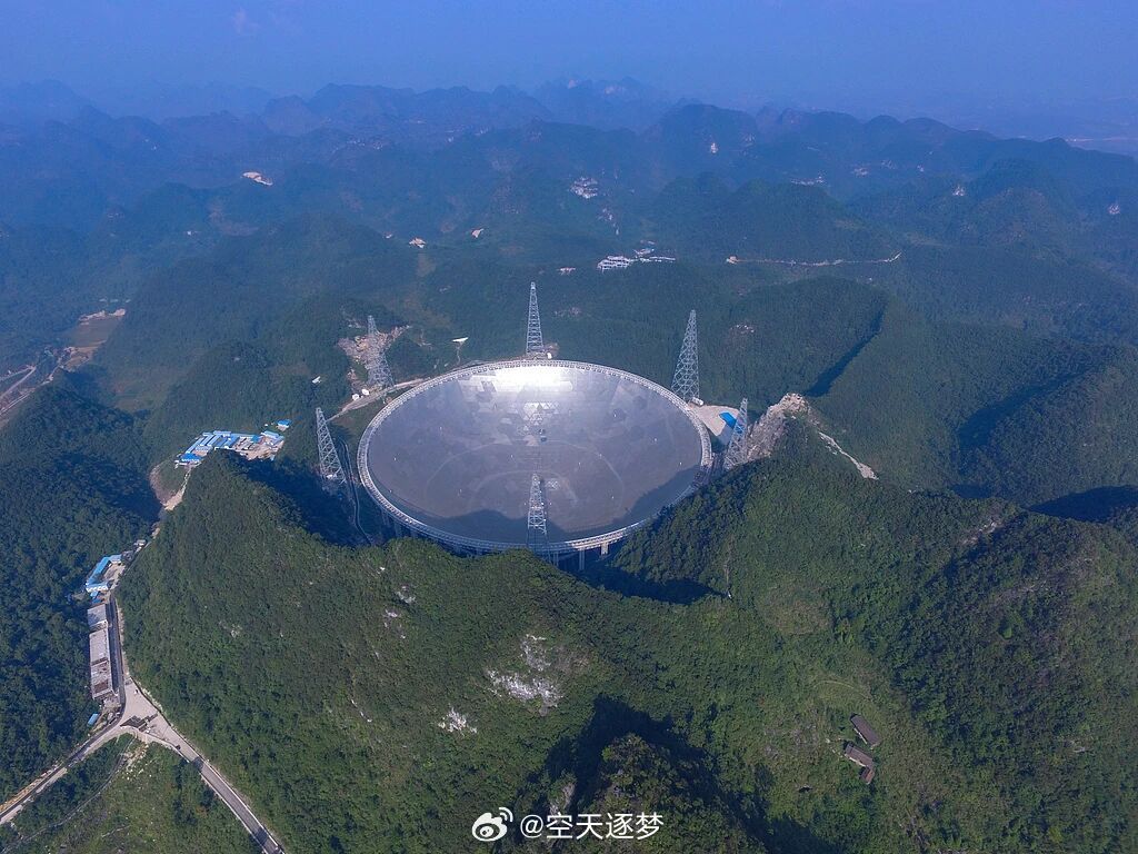 【颠覆认知！中国天眼揭秘恒星形成衰退真相 】“中国天眼”FAST和国际暗能量光谱