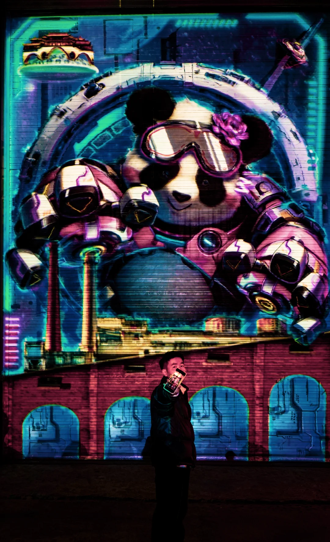 工业遗址里看赛博熊猫，成都的浪漫我悟了❗