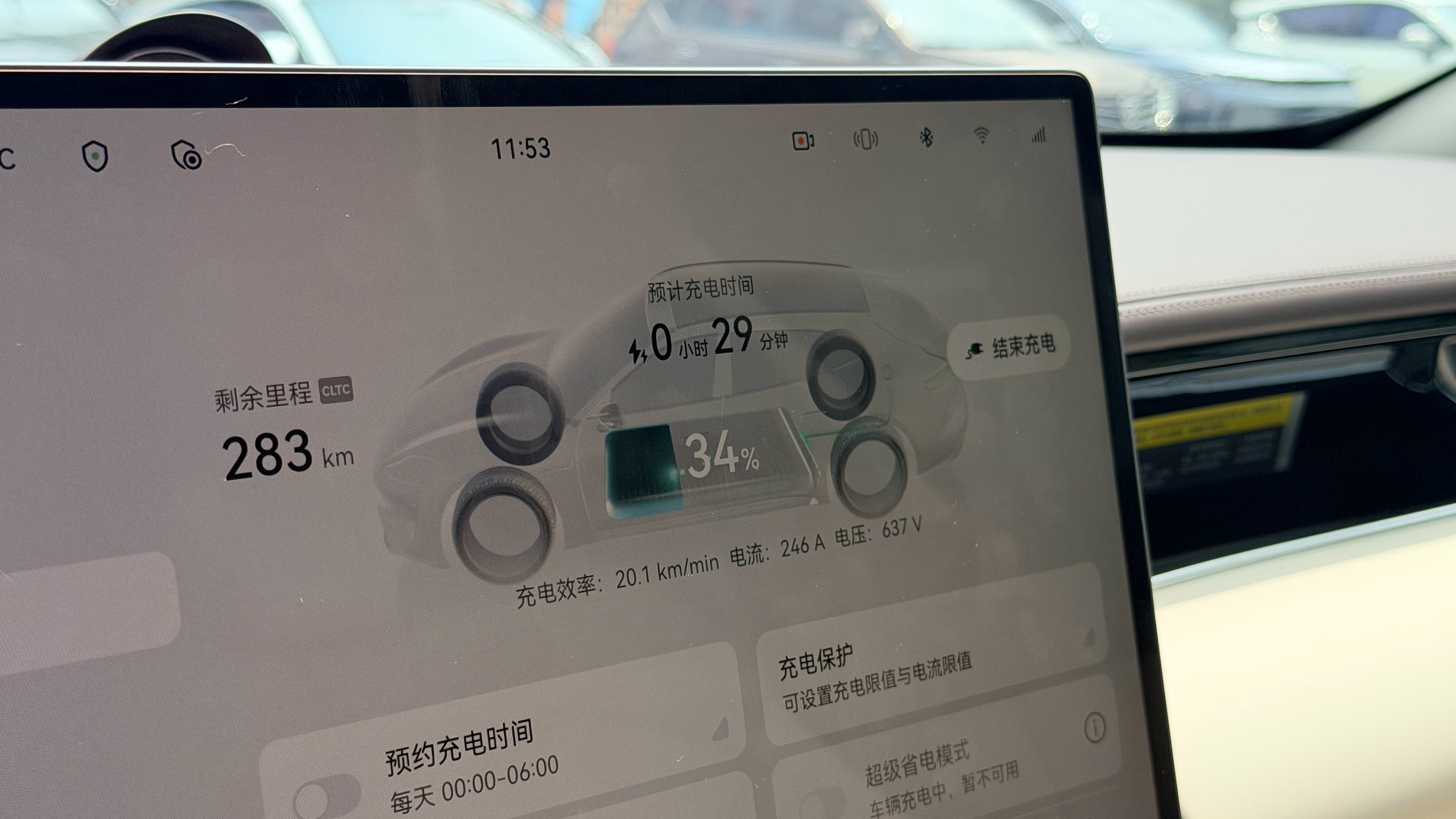 180kW 的桩，跑到156kW，应该还行吧？尚界z7t