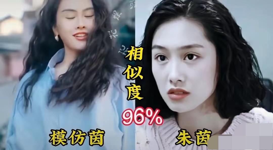 大千世界奇妙无穷，不少路人撞脸各路明星。孙红雷、关之琳、刘德华等艺人，都遇上长相