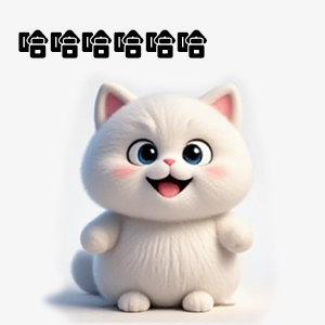 这才是满级拉票手段现在很多拉票总盯着“当下一票”，但以前粉丝的思路更长远 不把路
