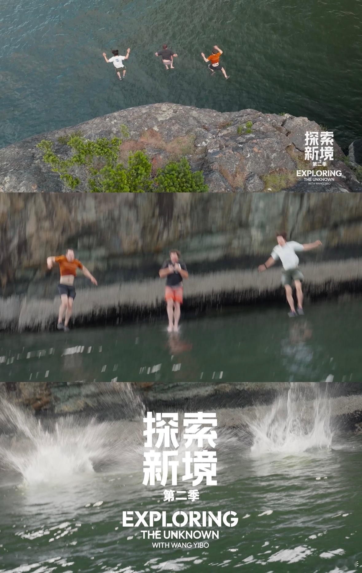 王一博高能量人一天也不闲着探索新境 王一博这放松日也太充实了吧！尝试新项目，挑战