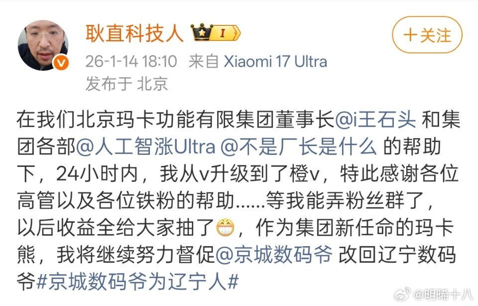 感觉有点抽象。 