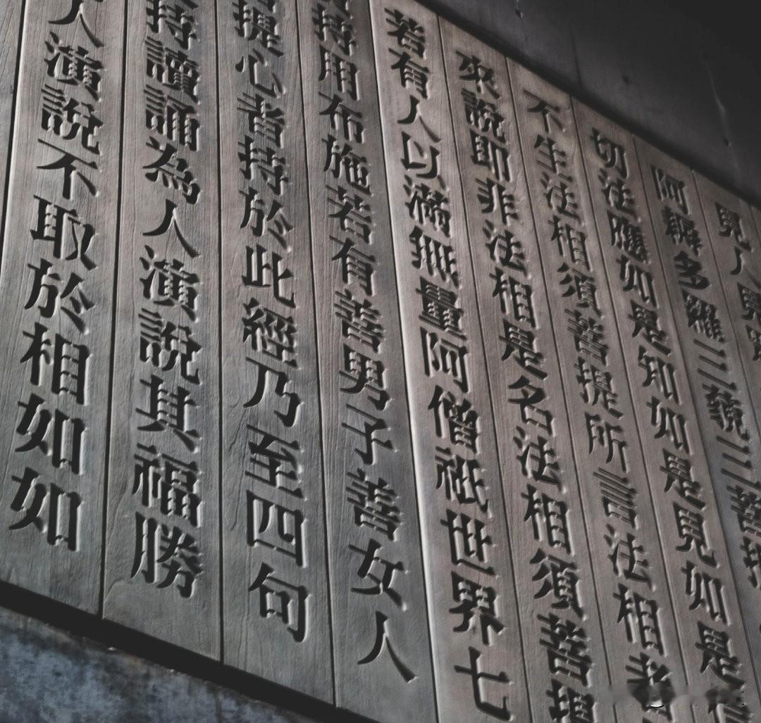 1920年1月，北洋政府教育部正式向全国发布通令，规定国民学校（相当于初等小学）