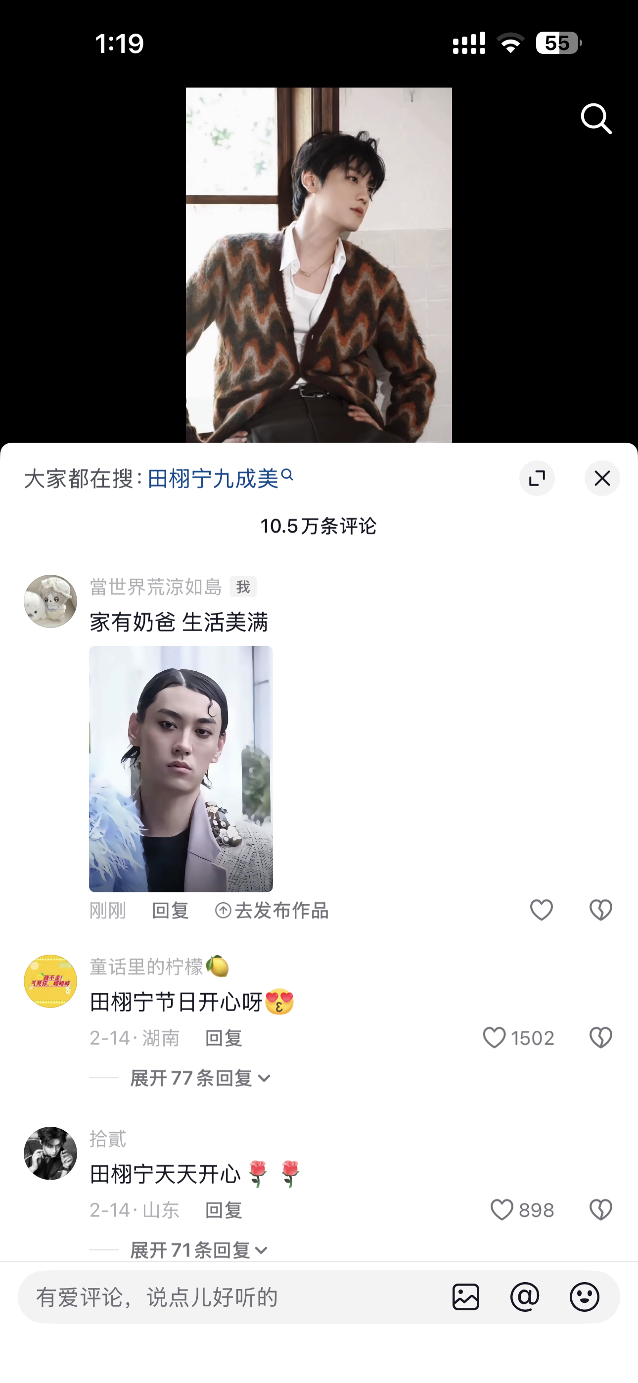 自己刷怪自己打 