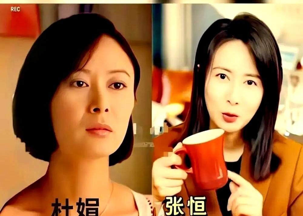 盖丽丽被认出来，是在温哥华一家超市。
那部戏的主角姚芊羽动了脸，再也接不到好戏。