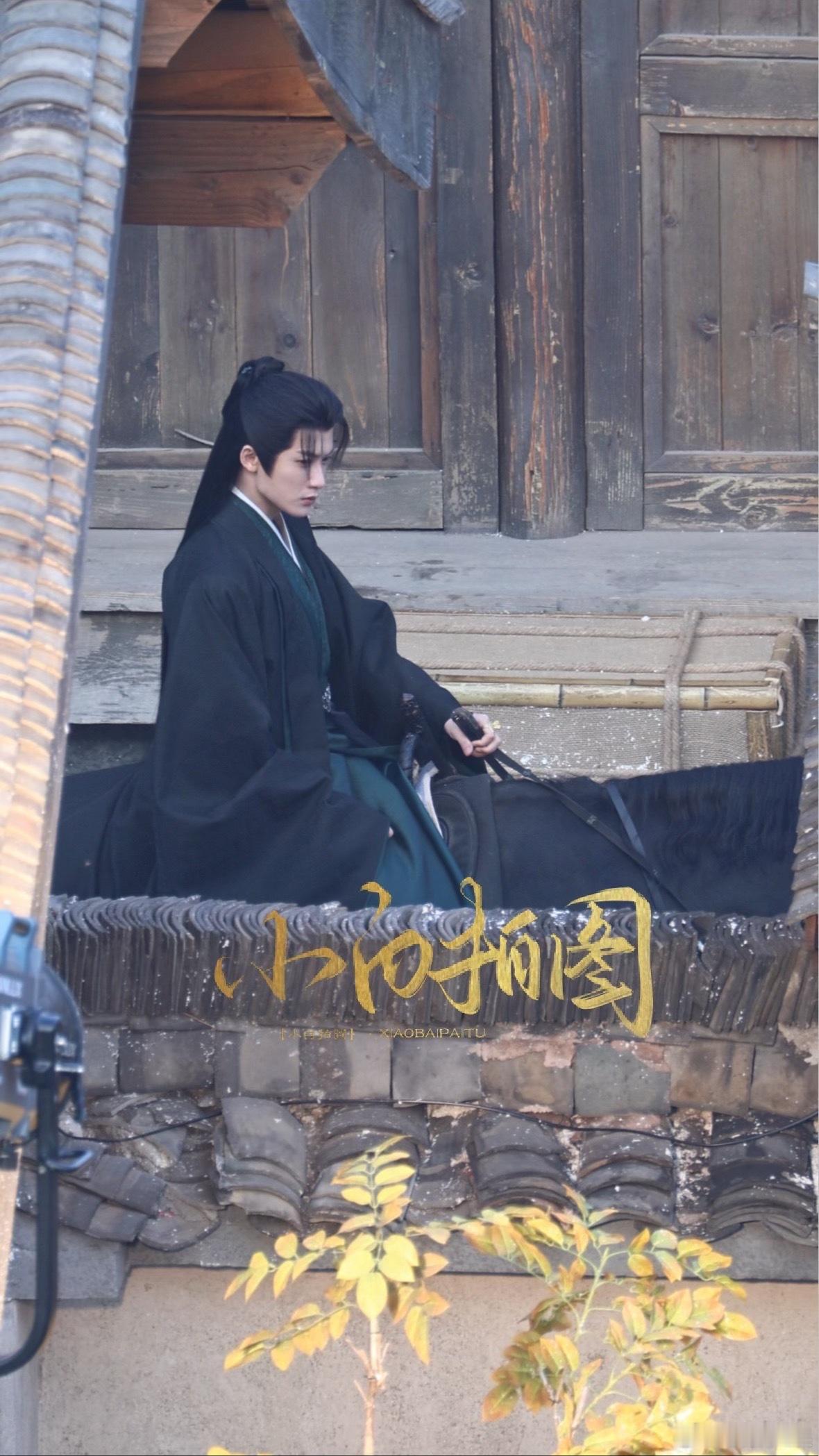 檀健次骑马路透檀健次何不同舟渡骑马路透檀健次何不同舟渡骑马路透，哇塞，好耶 