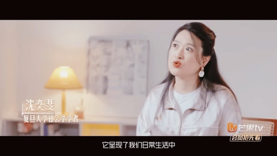 芒果恋综又上新了  太戳人心了！其实我们和爱情之间，往往就隔着一步勇敢。节目还原