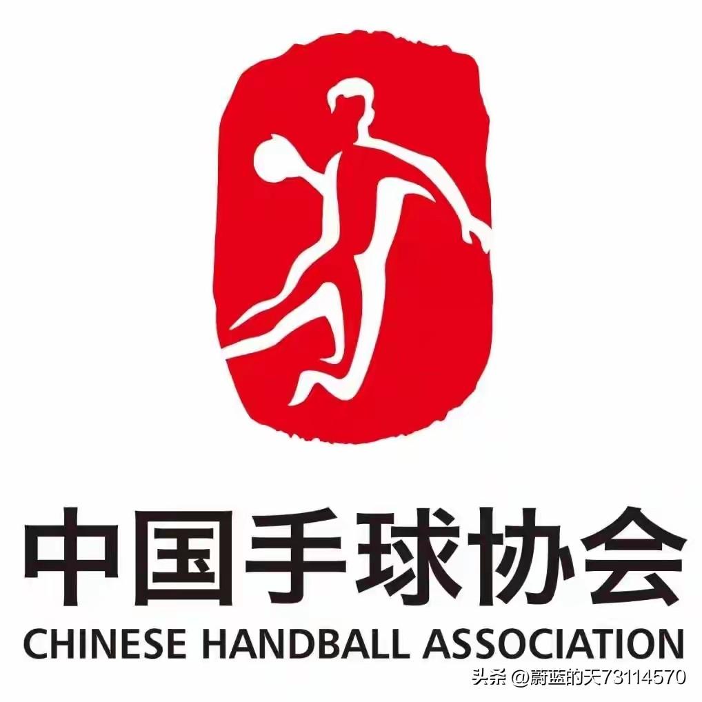[中国青年男女手球队，江苏青年男女手球队运动员“打包“入选国家队]

第三届亚洲