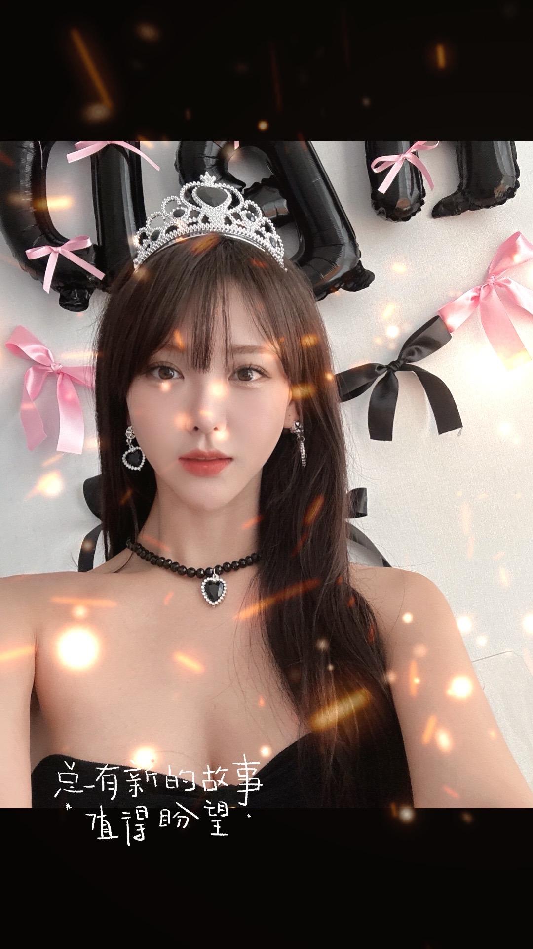 辣妹穿搭 少女感 上热搜 美女 少女