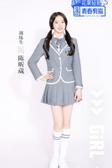 小叶宽捧科技