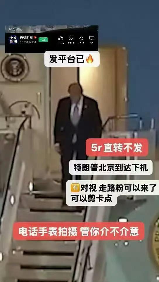 我再也不行了 