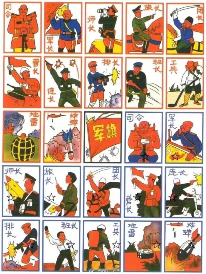 这种卡牌游戏还有会玩的吗