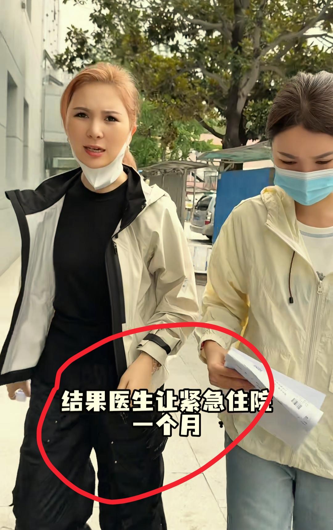 看到网友喊路嫂替妹还债我忍了
看到小强父子躲着不露面我也忍了
可是看到二妹熬到抑