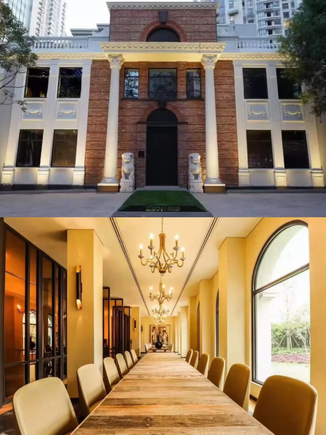 道里官邸沿街花园洋房丨年租金1800万出售