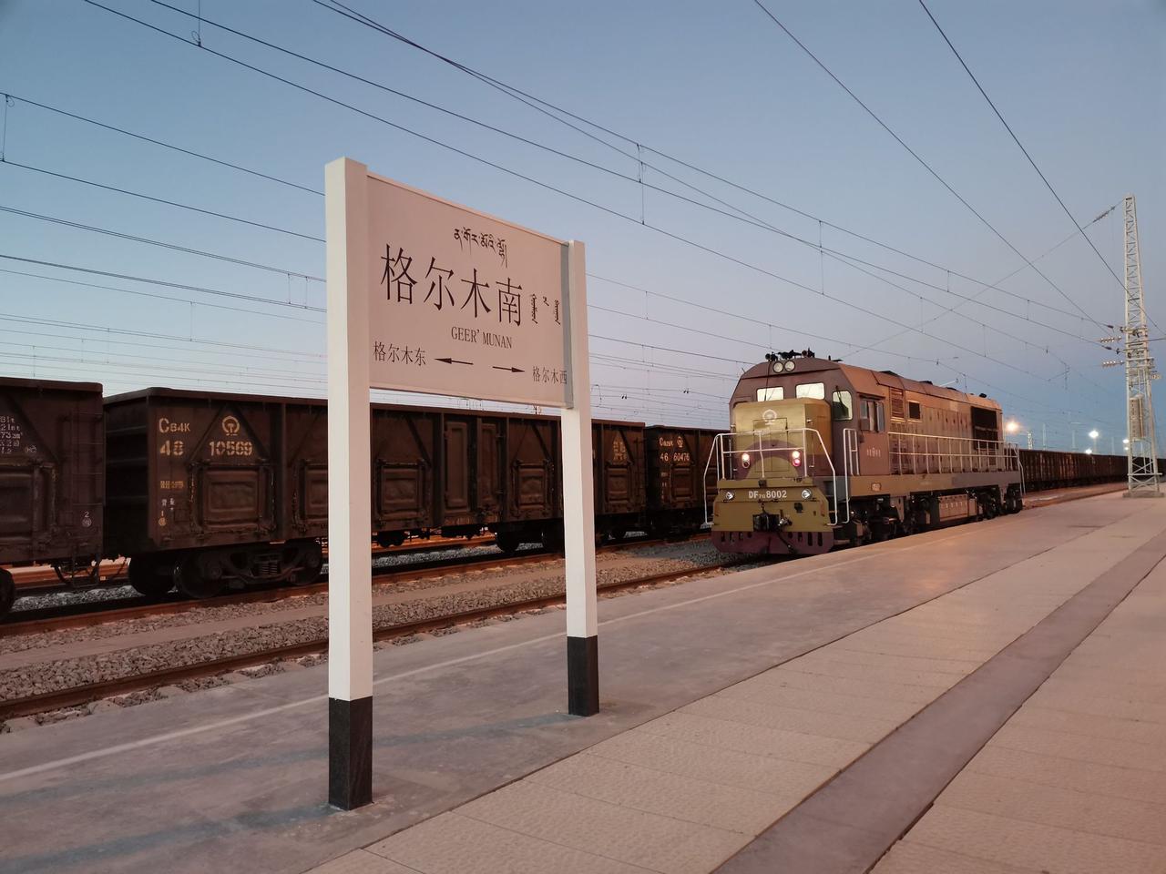 6月16日，青海格尔木350兆瓦的光热项目正式开工，镜场面积达到了370万平方米