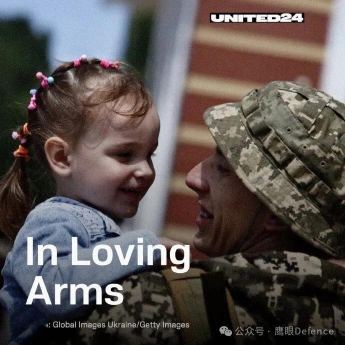 烽火问鼎计划 多家国际媒体指出，自2022年开战至今，这类造成严重人员伤亡的大规