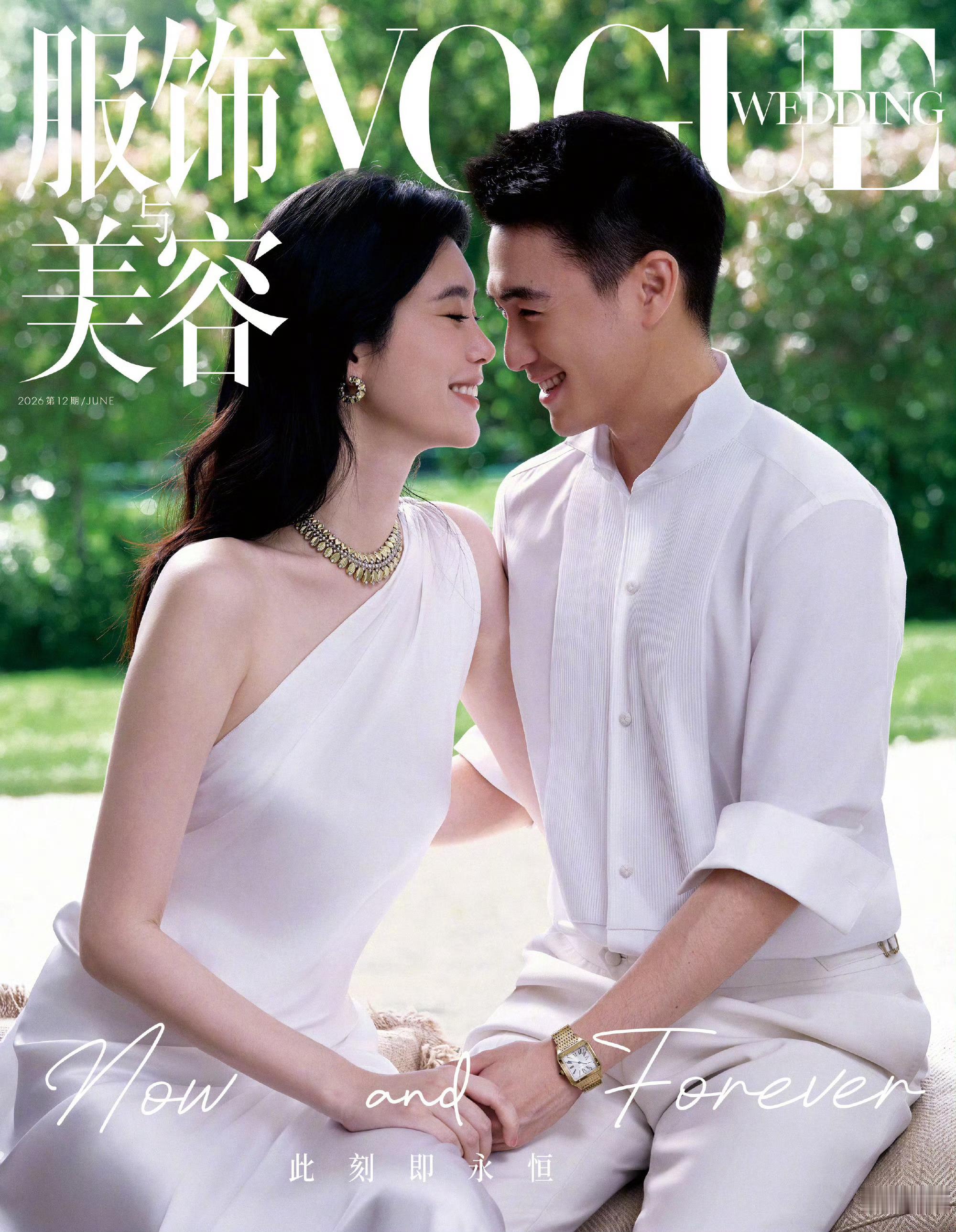 刘冲祝福奚梦瑶何猷君期待你们的更多合作刘冲说奚梦瑶何猷君都是很好的人奚梦瑶结束婚