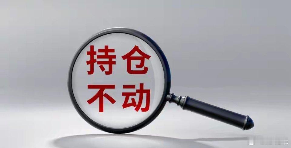 A股：明天，4月22日，好消息又来了？A股市场在4月22日出现了一些变化，尽管指