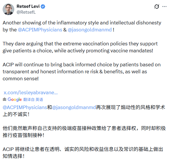 现在能明白为什么当初不做一刀切，而是给与人们普遍的知情同意，选择权。 