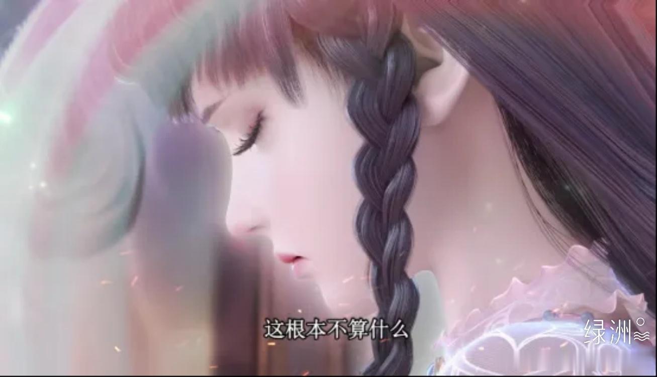 《精灵梦叶罗丽》第十一季动画正剧明日更新 《精灵梦叶罗丽》正剧官微，《精灵梦叶罗