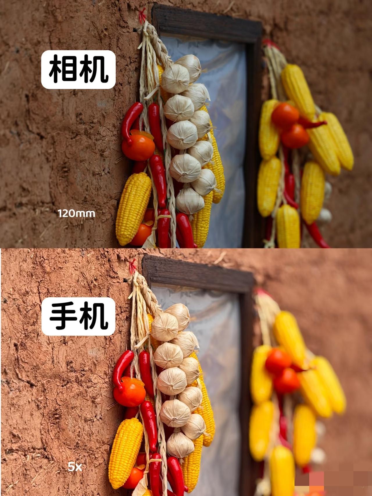 乍一看手机好看，仔细看还是相机赢了！

【对比器材】⚖️：
📱iPhone 1