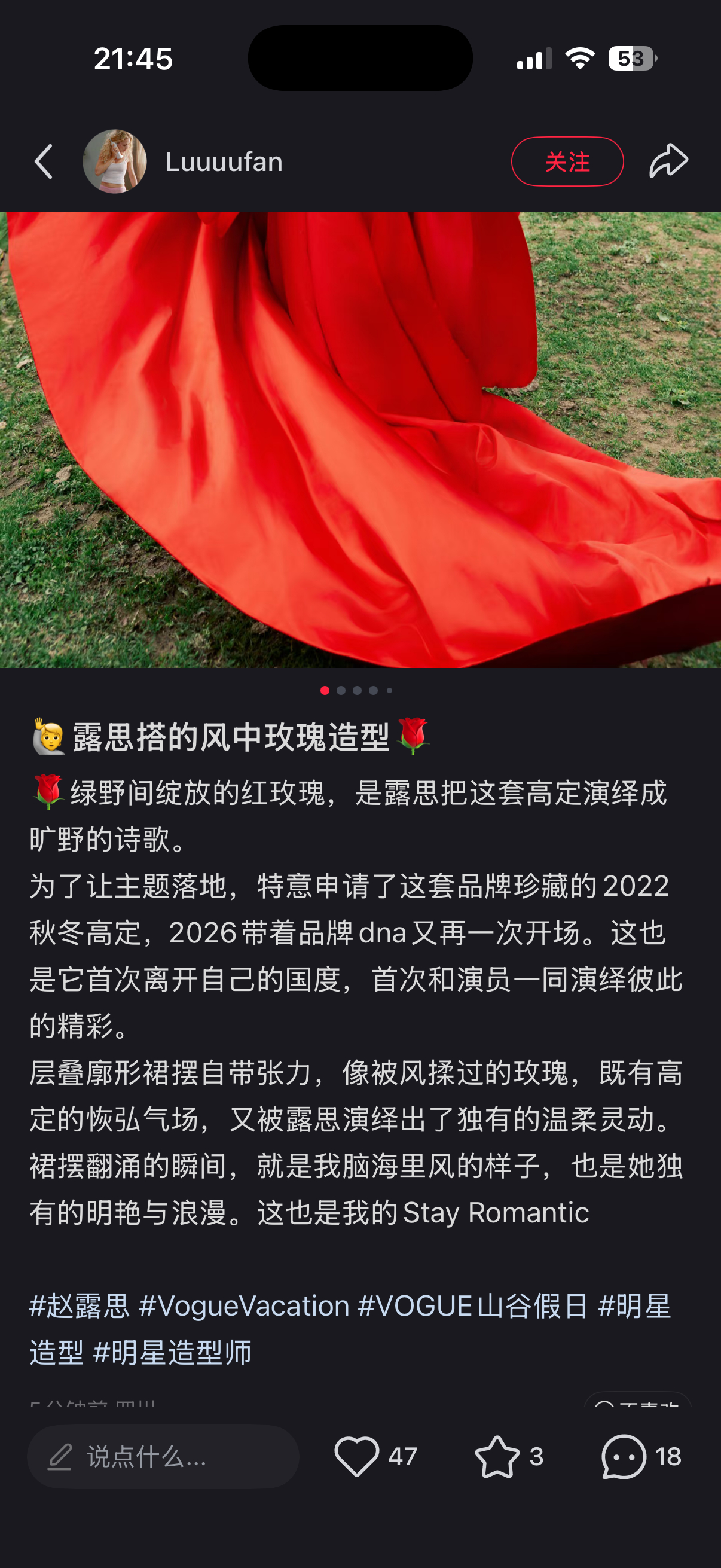 “品牌珍藏高定” 