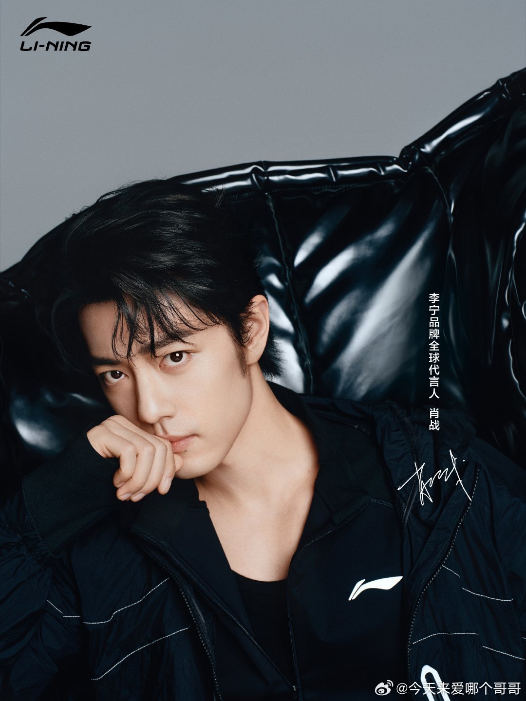李宁唯一全球代言人肖战五周年续约，李宁25年全年业绩报告。收入、品牌竞争力与市场