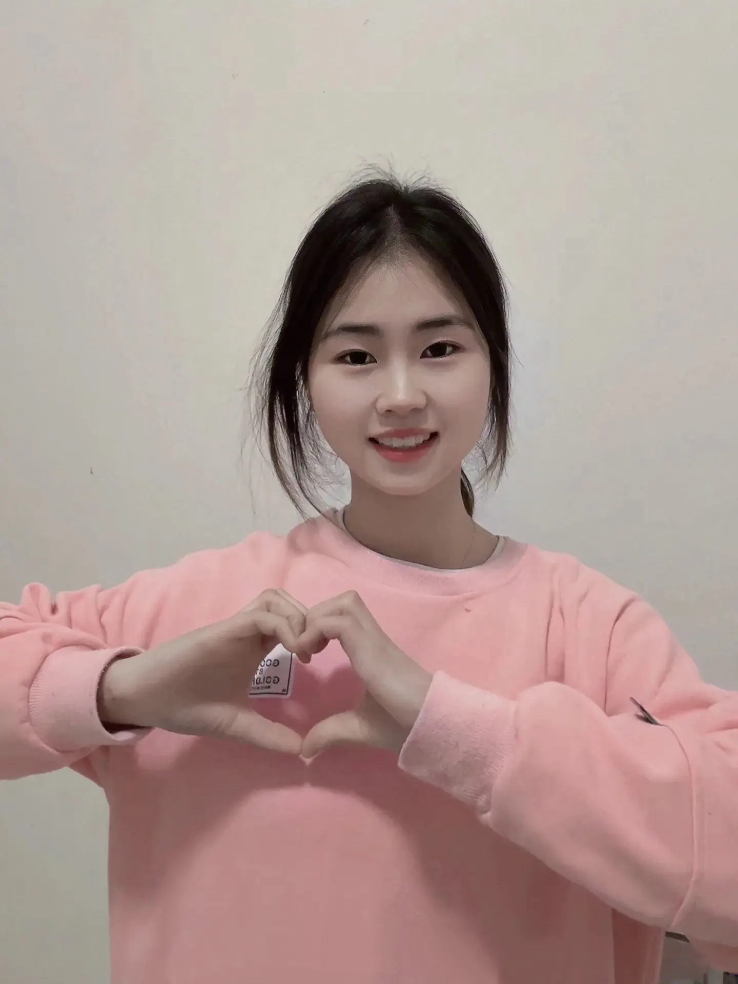 你结婚了吗？没结我嫁你可好？🤣🤣