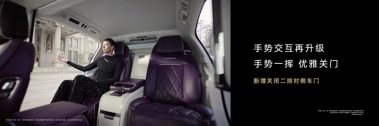 3月4日鸿蒙智行技术焕新发布会正式举办，尊界S800的技术升级路径逐渐清晰。
作