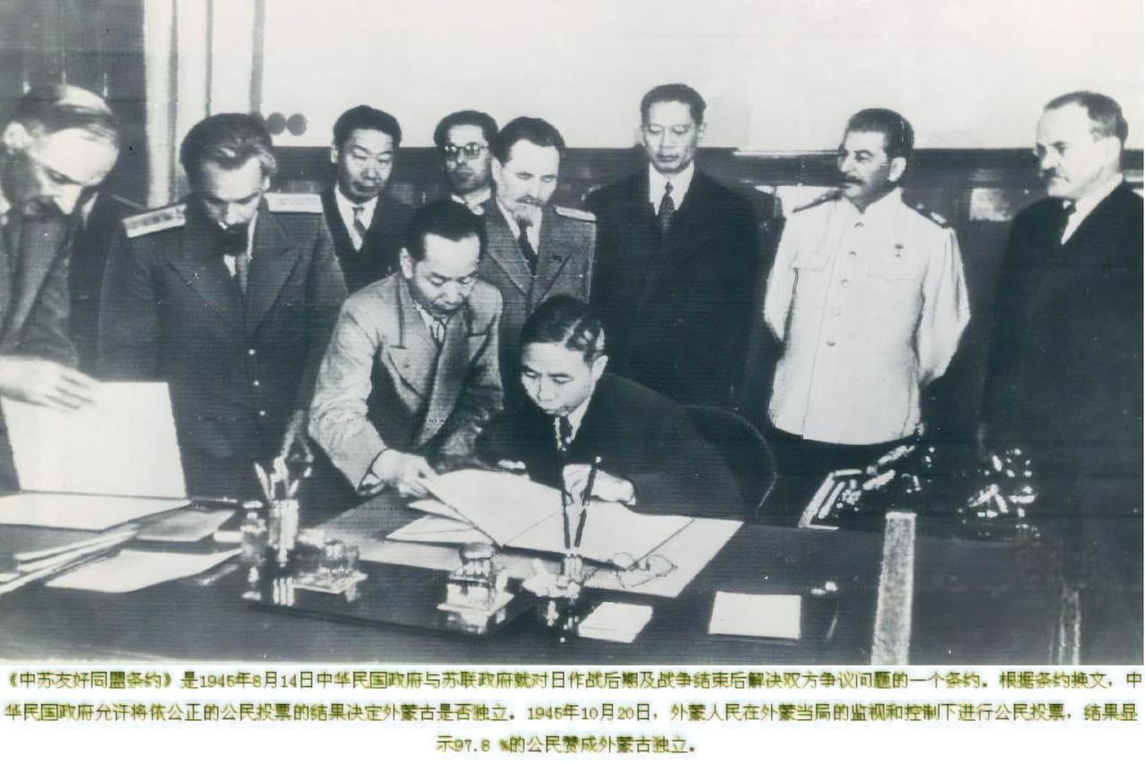 1945年7月，蒋经国以代表兼翻译的身份随同宋子文前往苏联商讨外蒙事宜，并以私人