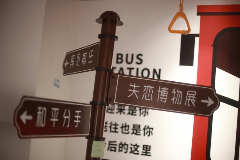 人间最苦的事，每个人都有不同答案。有人觉得是贫穷，没钱时孩子上学、家人生病都成难