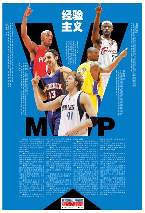 我为什么一直建议大家，拉长时间线看待一切问题，包括任何人和事？下面是大约二十年前