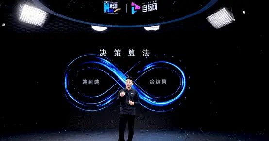 自獵網AI Agent招聘求職產品發布，重構招聘游戲規則