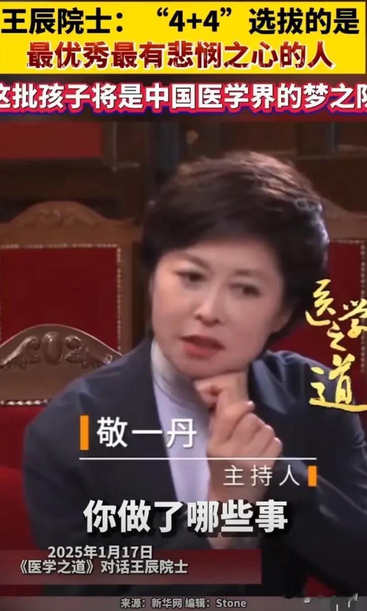 哪吒2还是挺全面的，这不事情就来了吗？

一浪高过一浪，一环扣一环，词条一个接一