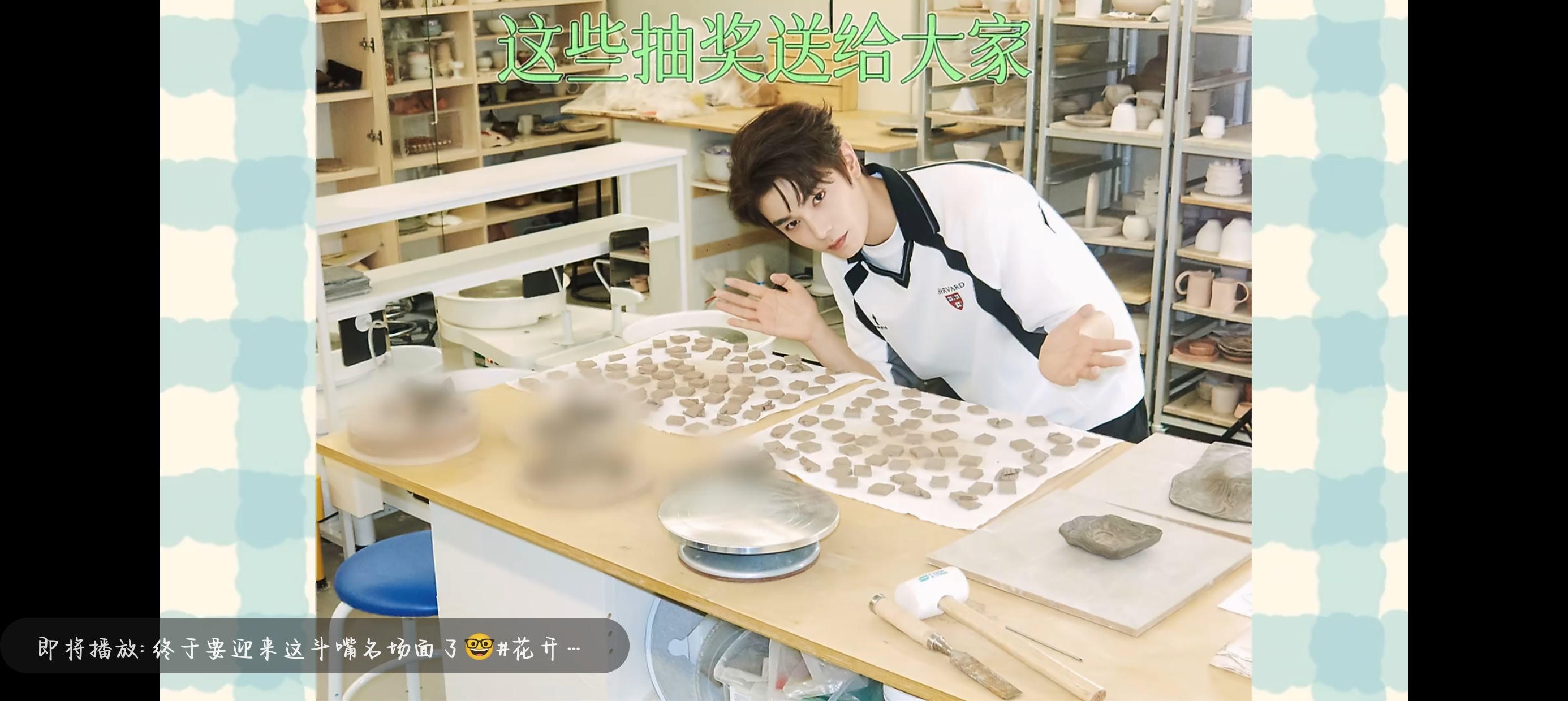 我能是幸运儿之一不 
