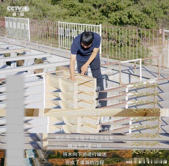 林则徐在新疆修了一条渠林则徐把南方兴建水利的经验带到新疆好家伙！被贬伊犁还悄悄干